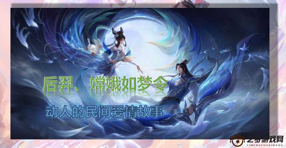 嫦娥流口水流眼泪照片：这令人动容的画面背后的故事